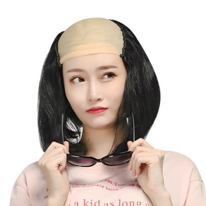 마빡이 대머리 파티가발, 블랙, 1개