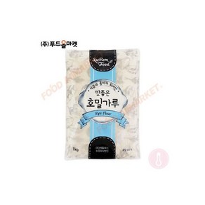 새롬푸드 호밀가루 1Kg 대용량