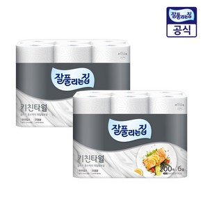 잘풀리는집 키친타올 200매 6롤 2팩, 2개, 6개입