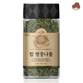 [건어물녀] 밥맛이 달라지는 밥방풍나물 70g 1통 국산 방풍나물, 1개