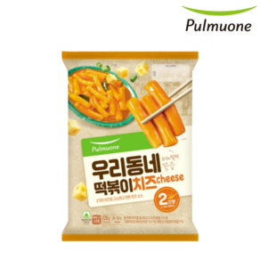 풀무원 우리동네 떡볶이 치즈 2인