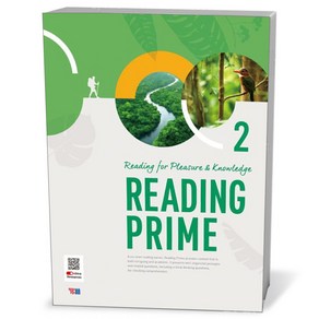 Reading Prime 2