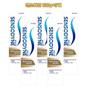 센소다인 멀티케어 치약 100g x 5개 Sensodyne multicae 시린이치약