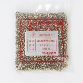 YUJINCO 직결피스와샤머리13mm(1000개)1봉