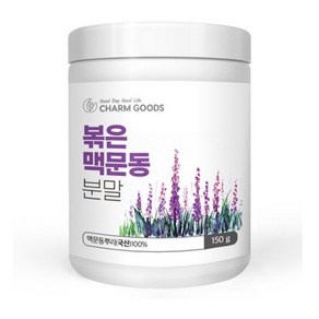 볶은 맥문동분말 가루 150g, 1개