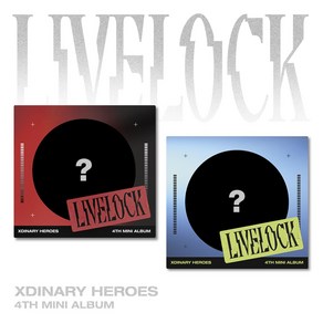 엑스디너리 히어로즈 (Xdinay Heoes) / Livelock 미니앨범 4집 Digipack ve (버전랜덤발송/초도증정종료/JYPK1730)