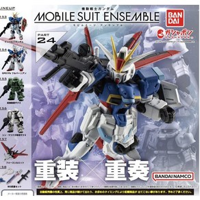 기동전사 건담 MOBILE SUIT ENSEMBLE 24 총 6종 세트