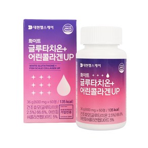 화이트 글루타치온 어린콜라겐UP 600mg 60정 비타민C, 1개