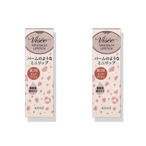 Visee AVANT 비세 아방 일본 코세 리치 미니 밤 립스틱 [BE310 pink beige] 2.1g 2팩