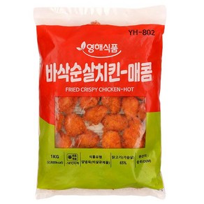 바삭순살치킨(매콤) 1KG㈜영해식품, 1개, 1kg