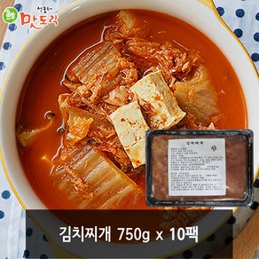 맛도락 김치찌개, 10개, 750g