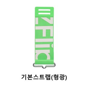 스타워즈 교체용 스트랩(fo 갤럭시s22 실리콘케이스with스트랩), 1개