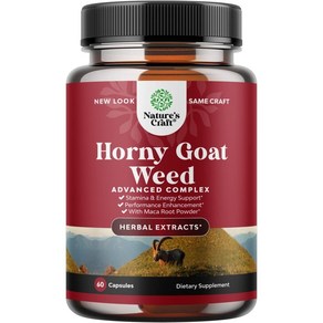 남성을 위한 드라이브 크기의 스태미나와 에너지 테스토스테론 보충제 Horny Goat Weed