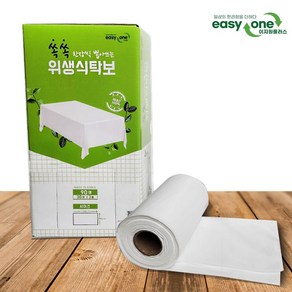 뽑아쓰는 비닐 식탁보 대용량 90매 본품 1개 130cmx96cm