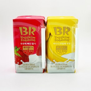 베스킨라빈스 바나나 쥬빌레 우유 240ml 9개 + 우유에 빠진 딸기 240ml 9개