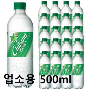 롯데칠성음료 칠성사이다, 500ml, 20개