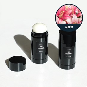 꽃집 향 고체 향수 30ml x2개 만들기 키트 박스 방과후 수업 실습 DIY 만들기 취미, 단품, 2개