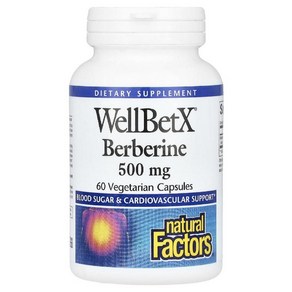 (2통) 내추럴팩터스 웰벳엑스 베르베린 500mg 60배지캡슐 고약사 WellBetX Bebeine 약들약, 60정, 2개