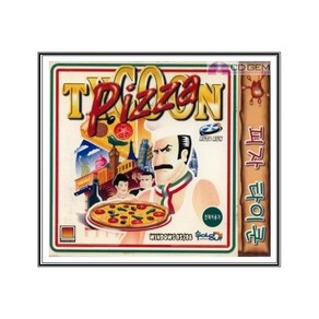 PC주얼 / 피자 타이쿤 / Pizza Tycoon