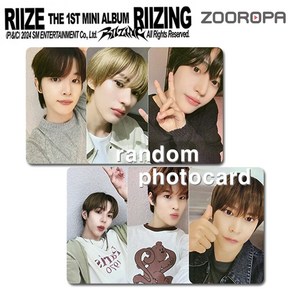 [J 포토카드] RIIZE 라이즈 RIIZING (정품/팬플리)