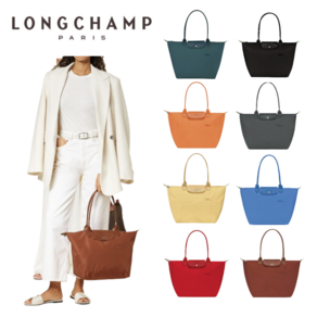 롱샴 르 플리아쥬 그린 숄더백 미듐 M 쇼퍼백 미디움 토트백 기저귀가방 Longchamp