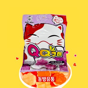 동방유통 qq구미 포도 요구르트맛 젤리 사탕, 1개, 50g