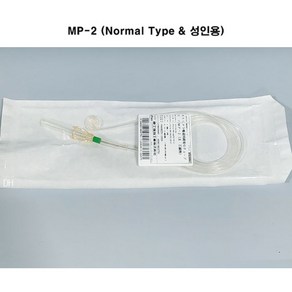 (MERA) Saliva Suction Tube (침석션튜브) / 성인용 MP-2, 1개