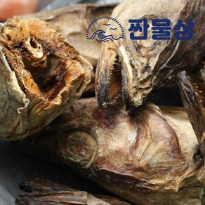 명태 머리 (중) 1kg 황태 북어 대가리 김장 육수 1000g 러시아산 중국가공, 1개