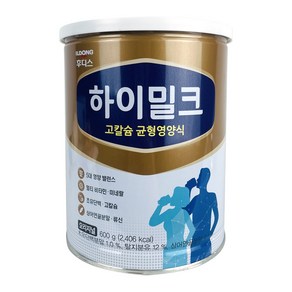 일동후디스 하이밀크 고칼슘 균형영양식 성인분유 600g