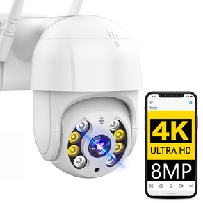 2NLF 실외용 CCTV 보안 무선 Wi-Fi 감시카메라, 800만+32G 카드, 1개