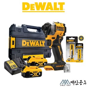 디월트 DCF850P2A 충전 컴팩트 임팩 드라이버 20V 5.0Ah 배터리1개 세트, 본품 + 추가배터리2개, 1개