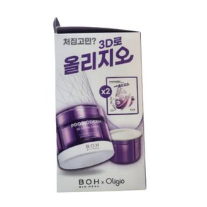 바이오힐보 프로바이오덤 3D 리프팅크림 본품 50ml+리필 50ml, 1세트, 50ml