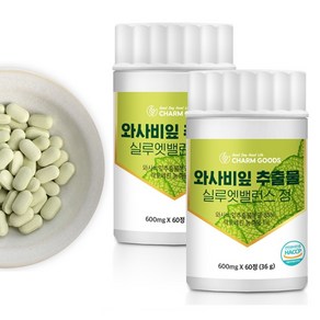 국산 와사비잎 추출물 정 식약처 HACCP 인증, 3개, 60정