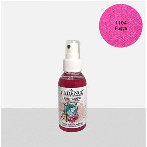 100ml 용량 체험학습 헤리티지공예 카덴스 텍스타일 패브릭 스프레이 염색물감 Fuchsia (1104)