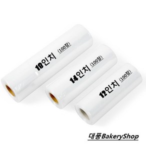 대풍BakeryShop 롤 비닐짜주머니(12.14.18인치)