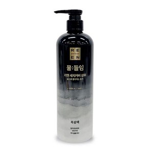 리엔 물들임 새치커버 샴푸 450ml 흑갈색 x 1개