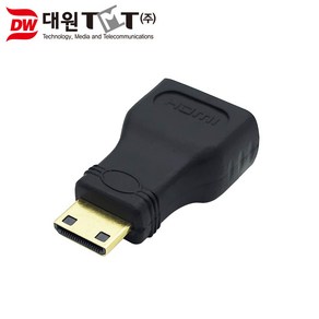 대원TMT DWG-HDMIAFCM Mini HDMI 수 to 암 변환 젠더 변환젠더/기타-기타 변환젠더, 1개