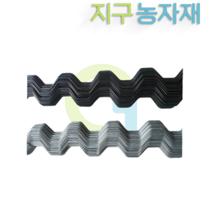 사철 하우스사철 지구농자재 비닐하우스사철, 전착사철, 10개