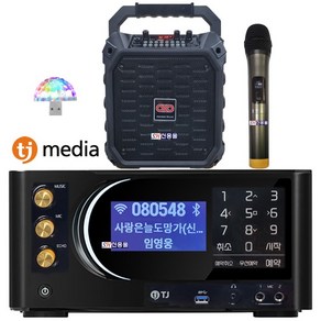 TJ미디어 TKR-370HK/QQ-6000 충전식 앰프 스피커 MIC 노래방기기 풀세트