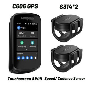 자전거속도계 자전거GPS Magene GPS 자전거 컴퓨터 C606 내비게이션 속도계 사이클링 디지털 스톱워치 주행 거리계 트레이너 라이트 와이파이 블루투스 앤트, 7) C606 and 2xS314, 1개