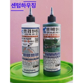 탄탄방수 우레탄방수본드 500ml (녹색 회색) 균열방수본드 500ml (투명)