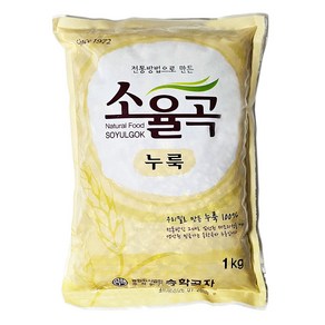 송학곡자 소율곡(앉은뱅이밀) 누룩 1kg 막걸리누룩 가루 국산 국내산 토종, 1개