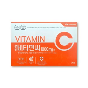 광동제약 비타민C 1000mg 8개월분