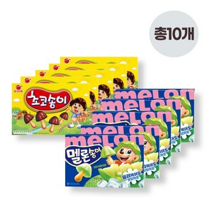 멜론송이 50g 10개