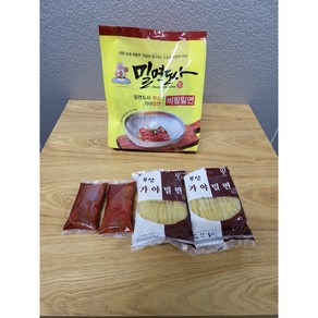 부산 밀면맛집 전통 가야밀면 밀면도사 비빔밀면 (2인분), 1개