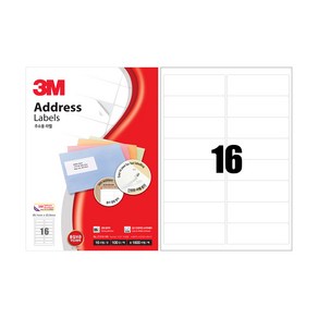 3M 라벨지 일반형, 상세페이지 참조