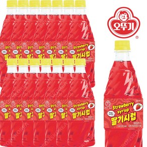 오뚜기 딸기 슬러시시럽 1kg X 15개 슬러쉬 원액 음료