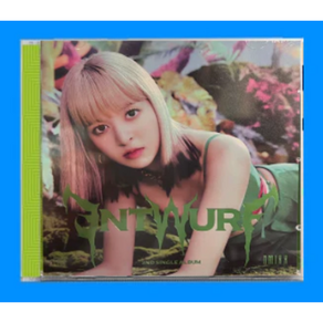 [nmixx] 2nd Entwuf jewel lily ve. 엔믹스 2집 엔트워프 주얼 [릴리 버전]