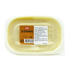 선인 SIB 코코아버터 100% 1kg, 1개