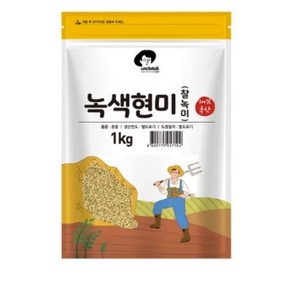 엉클탁 녹색현미, 1kg, 1개